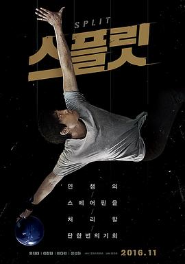 《南烟斋笔录》主视觉